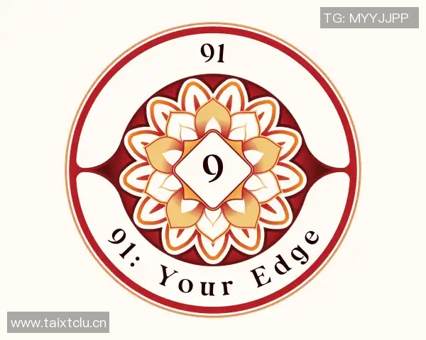 国产麻豆剧传媒一区-国产麻豆剧传媒一区的独特魅力与影响